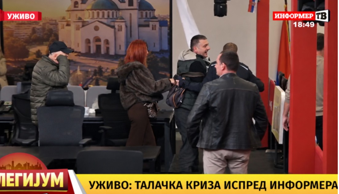 Danas predaja inicijative: Informer ostaje bez dozvole?