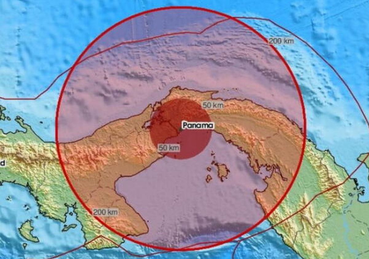 Panama proglasila vanredno stanje nakon razornog zemljotresa