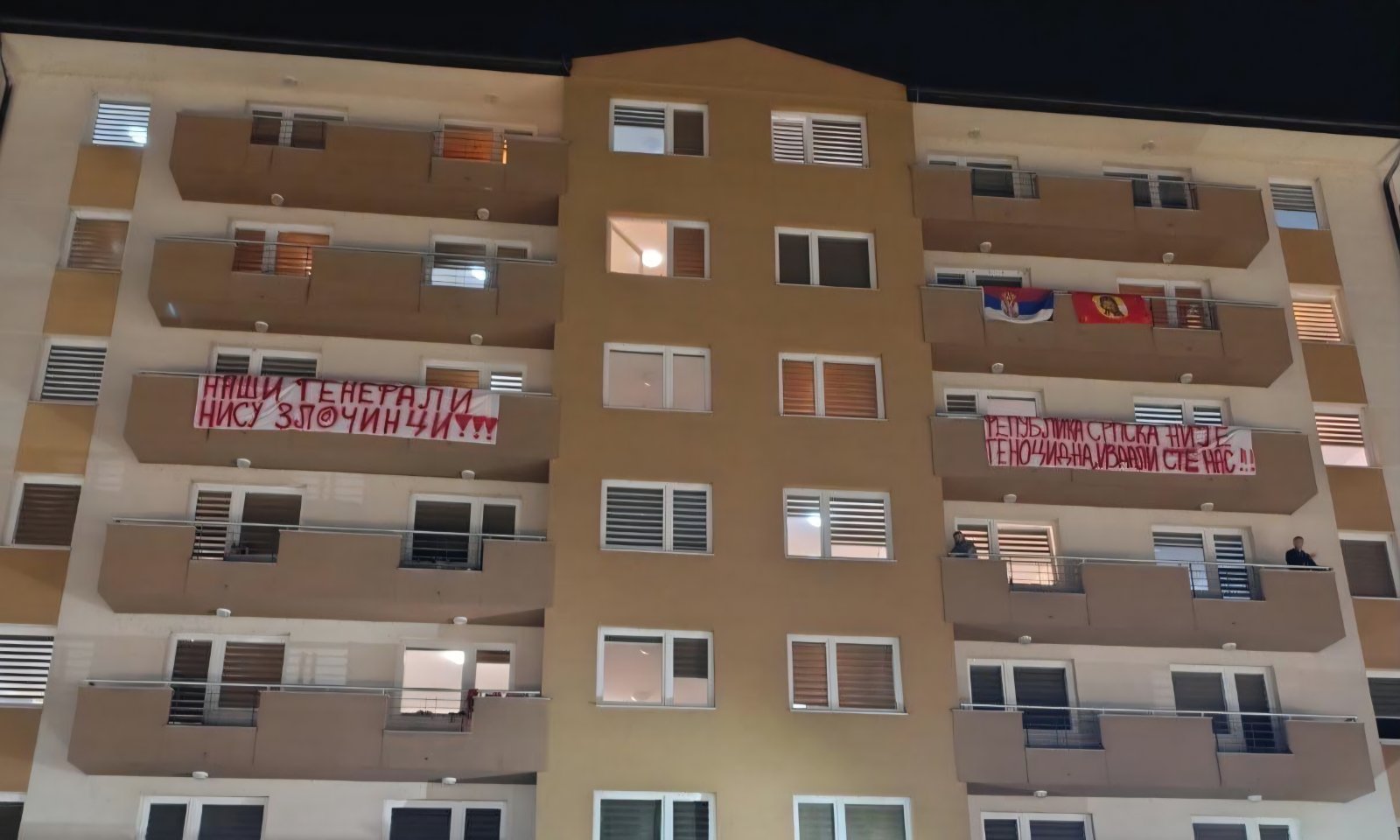 Studenti iz Srpske porukom odgovorili kolegama iz Srbije: „Naši generali nisu zločinci“ FOTO