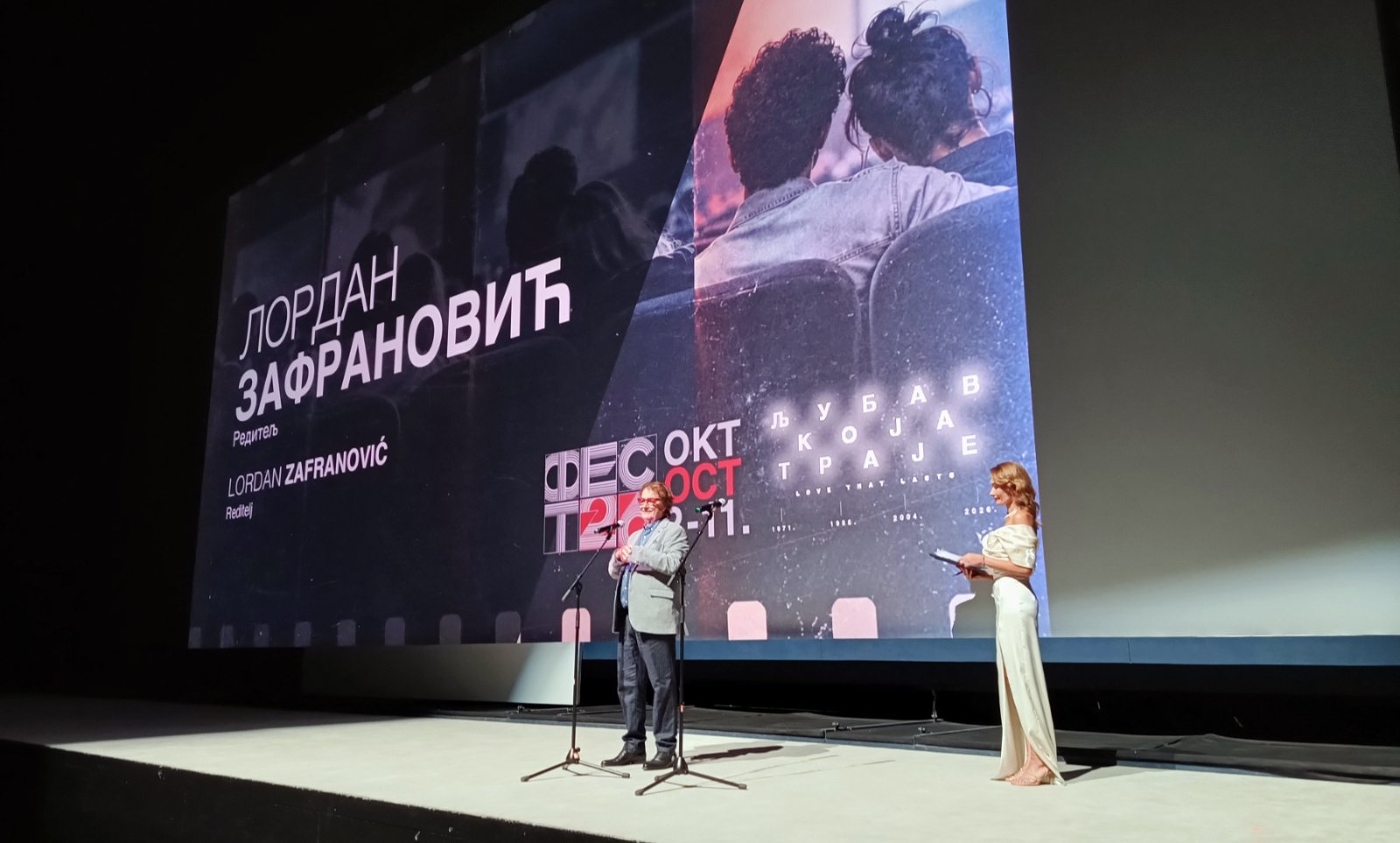 Banjalučka premijera: „Zlatni rez ‘42“ danas u dvorani „Borik“